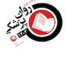 سوالات بورد روان پزشکی 1403