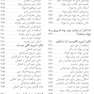 دکتر نوزاد من؟!!