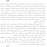 دکتر نوزاد من؟!!