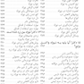 دکتر نوزاد من؟!!