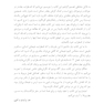 کتاب راهنمای اضطراب من بازگشت به مسیر