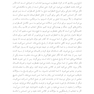 کتاب راهنمای اضطراب من بازگشت به مسیر