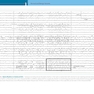 Atlas of Pediatric EEG (Atlas Series) 1st Edition