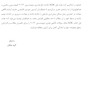 AGK نکات داغ هنری دیویدسون 2022 «4 جلدی»
