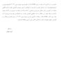 AGK نکات داغ هنری دیویدسون 2022 «4 جلدی»