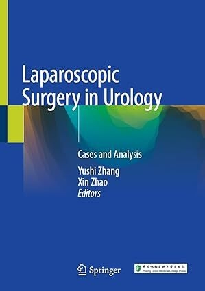عکس Laparoscopic Surgery in Urology: Cases and Analysis