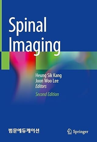 عکس Spinal Imaging