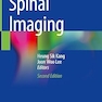Spinal Imaging