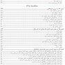 کتاب رفتاردرمانی دیالکتیکی به زبان ساده