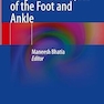 Surgical Techniques of the Foot and Ankle