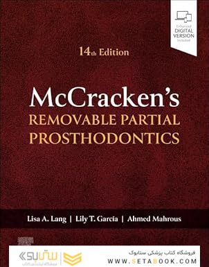 McCracken's Removable Partial Prosthodontics 14th Edition